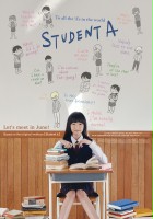 plakat filmu Student A