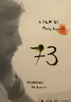 Meshy Koplevitch / 73