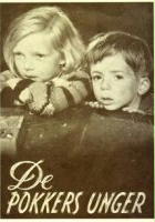 plakat filmu Dzieci z jednego podwórka