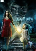 plakat filmu Aatma
