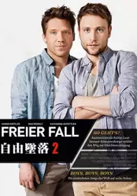 Plakat filmu Freier Fall 2