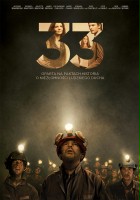 plakat filmu 33
