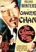 plakat filmu The Chinese Ring