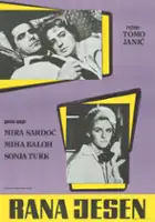 Sima Janićijević / Rana jesen