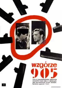 Plakat filmu Wzgórze 905