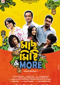 Plakat filmu Maach Mishti & More