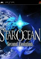 plakat filmu Star Ocean: Second Evolution