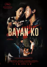 Plakat filmu Bayan ko: Kapit sa patalim