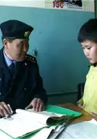 plakat filmu Miga's rejse