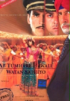 plakat filmu Ab Tumhare Hawale Watan Saathiyo