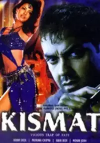 Plakat filmu Kismat
