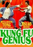 plakat filmu Tian cai gong fu