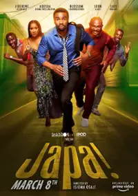 Plakat filmu Japa!