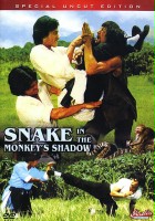 plakat filmu Wąż i małpa