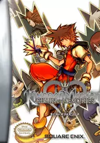 Plakat gry Kingdom Hearts: Chain of Memories