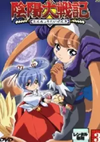 Plakat serialu Onmyō Tai Senki
