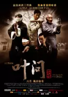 plakat filmu Narodziny legendy: Ip Man