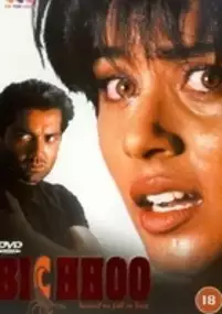 Plakat filmu Bichhoo