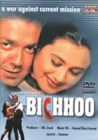 plakat filmu Bichhoo