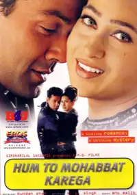 Plakat filmu Hum To Mohabbat Karega