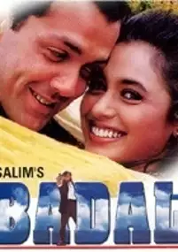 Plakat filmu Badal