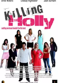 Plakat filmu Killing Holly