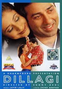 Plakat filmu Dillagi