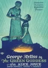 Plakat filmu Zielona bogini