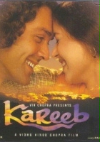plakat filmu Kareeb