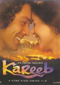 Plakat filmu Kareeb