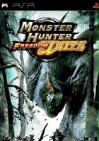 plakat filmu Monster Hunter Freedom Unite