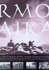 Plakat filmu Armon aika