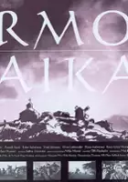 plakat filmu Armon aika