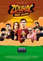Zlatan Vidović / Zduhac znaci avantura