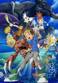 Plakat filmu Digimon Tamers: Bōkensha-tachi no Tatakai