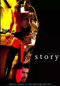 Plakat filmu When Strangers Meet