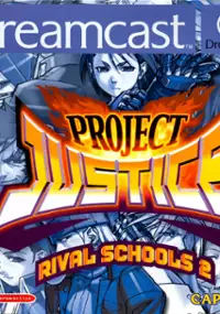 Plakat gry Project Justice: Rival Schools 2