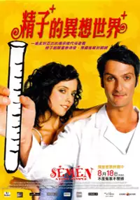 Plakat filmu Semen, una historia de amor