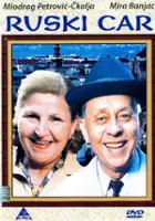 plakat filmu Ruski car