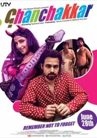 Plakat filmu Ghanchakkar