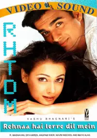Plakat filmu Rehnaa Hai Terre Dil Mein