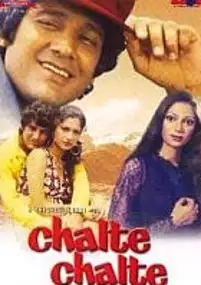 Plakat filmu Chalte Chalte