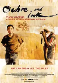 Plakat filmu Ochre and Ink