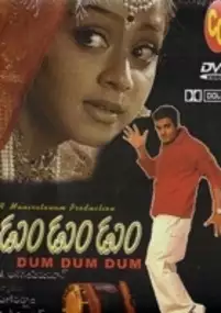 Plakat filmu Dum Dum Dum