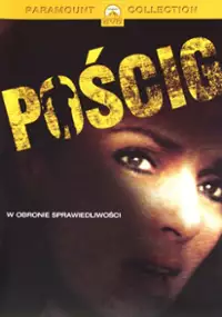 Plakat filmu Pościg
