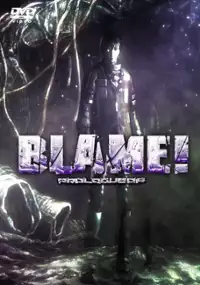 Plakat filmu Blame! Prologue