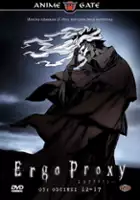 K&ocirc;ji Yusa / Ergo Proxy