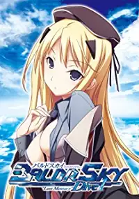 Plakat gry Baldr Sky: Dive 1 - Lost Memory