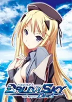 plakat gry Baldr Sky: Dive 1 - Lost Memory