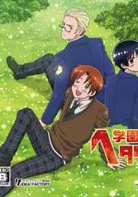 Plakat gry Gakuen Hetalia